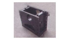 Extension Screed Unit